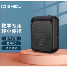 十度（ShiDu） M100 小蜜蜂擴(kuò)音器教師教學(xué)上課專(zhuān)用上課導(dǎo)游便攜式播放機(jī)送話(huà)器叫賣(mài)機(jī)喇叭帶藍(lán)牙 經(jīng)典黑