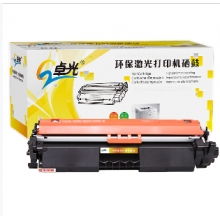 AR-B22TD硒鼓適用夏普B2201P B2201X粉盒B2202P B2201W墨粉AR-B22TD硒鼓 