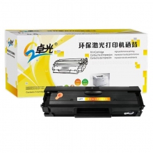 卓光適用三星MLT-D112S易加粉硒鼓Xpress M2023 M2029 D112L墨粉粉盒